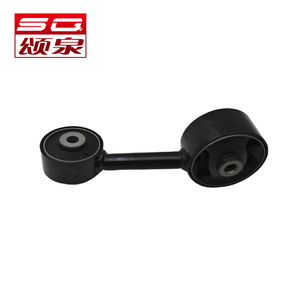 12363-20080 High Quality Factory Sale Control Rod Engine Mounting for Toyota <strong>ESTIMA</strong> 1999- Engine Mounts SQB - Product Image 1