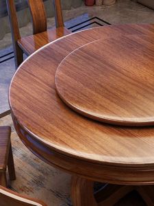 Modern Chinese Family Restaurant Banquet Guests Golden Walnut Solid Wood With <strong>Rotary</strong> <strong>Table</strong> and Chair Combination