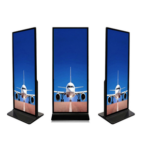 75-Zoll-Innen-Bar-Bildschirm LCD-Werbe maschine Boden stehend Vollbild-Display Android-Netzwerk version Digital Signage - Product Image 2