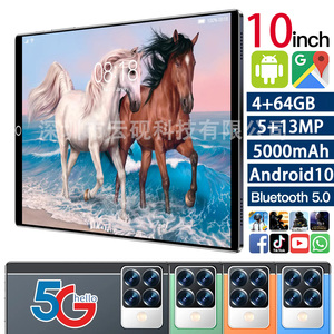 OEM 10,1 pulgadas de alta definición IPS pantalla niños aprendizaje entretenimiento 5G red 4GB memoria MTK fábrica directa Tablet PC - Product Image 3