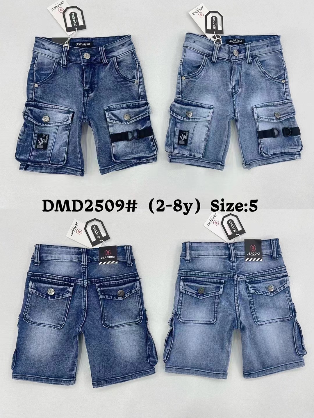 Dmd2509 dark blue