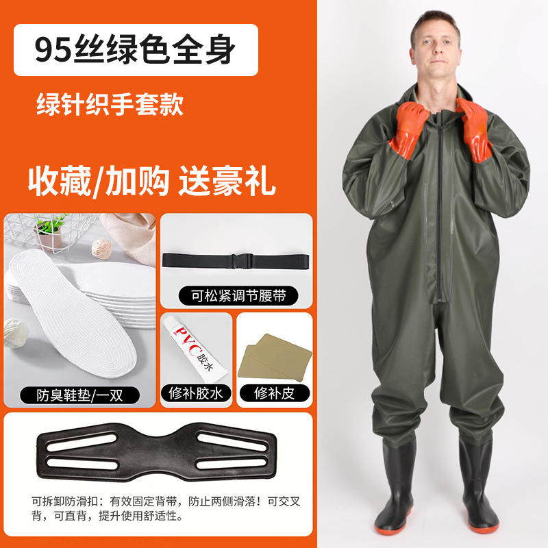 95 silk army green corps entier-avec des gants