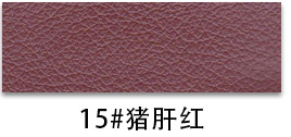 15 volúmenes de hígado de cerdo rojo - códigos h78935