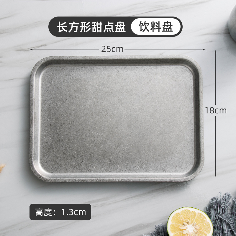 Assiette à dessert grise 25cm