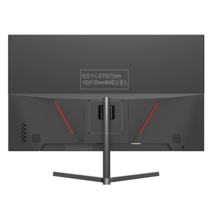 Hot Oem 23.8 Inch Pc Led VA Borderless Office Display <strong>Monitors</strong> Anti-Blue Light Full HD 1080P <strong>Computer</strong> <strong>Monitor</strong> - Product Image 3