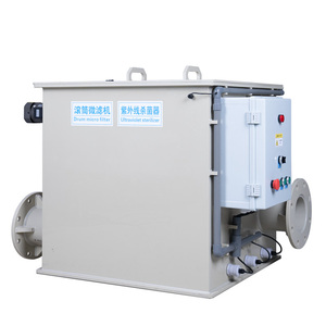 耐用的低功耗转鼓过滤器水产养殖微滤机 - Product Image 5