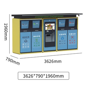 Sodor Outdoor Street Smart Mülls ortier behälter Smart Mülls ortier geräte Recycling Station mit Wiege system