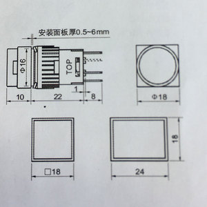 16mm kunststoff led rast 24 volt push button schalter beleuchtet rechteckigen push button schalter - Product Image 3
