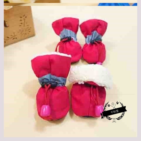 Chaussures en coton rouge