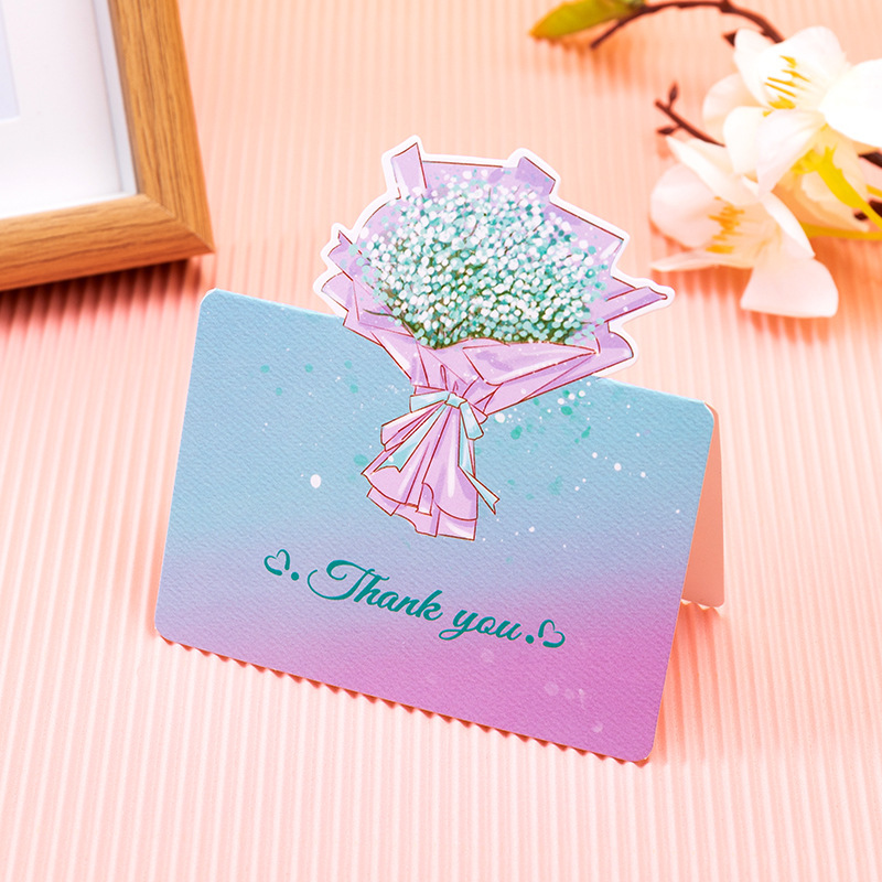 06 Full Sky of Stars - blue Thank You (Single Greeting Card)