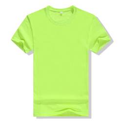 Fluorescent green