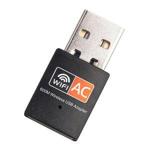 デュアルバンドUSBワイヤレスネットワークカード600MドライバーフリーPCデスクトップコンピュータWiFi信号受信機ブースター - Product Image 2