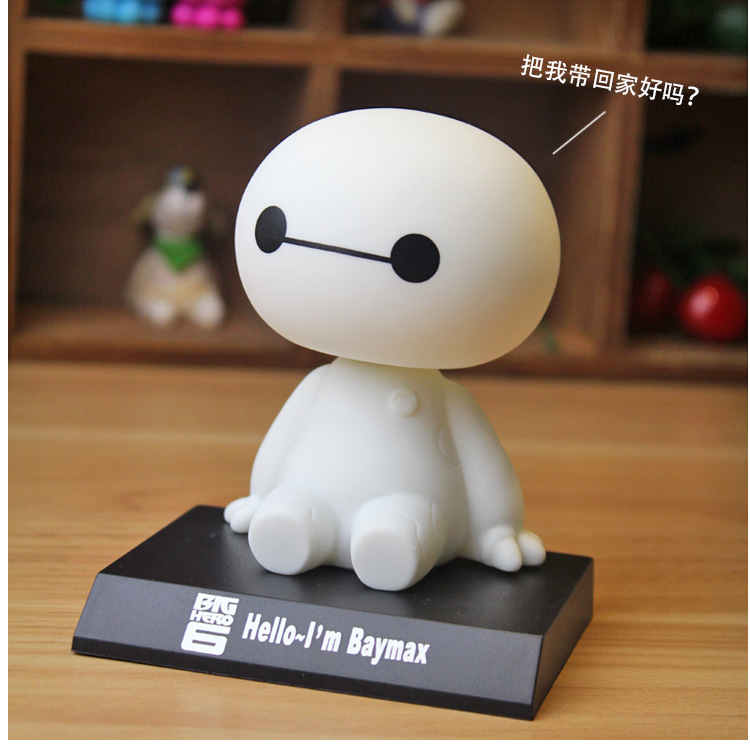 Baymax