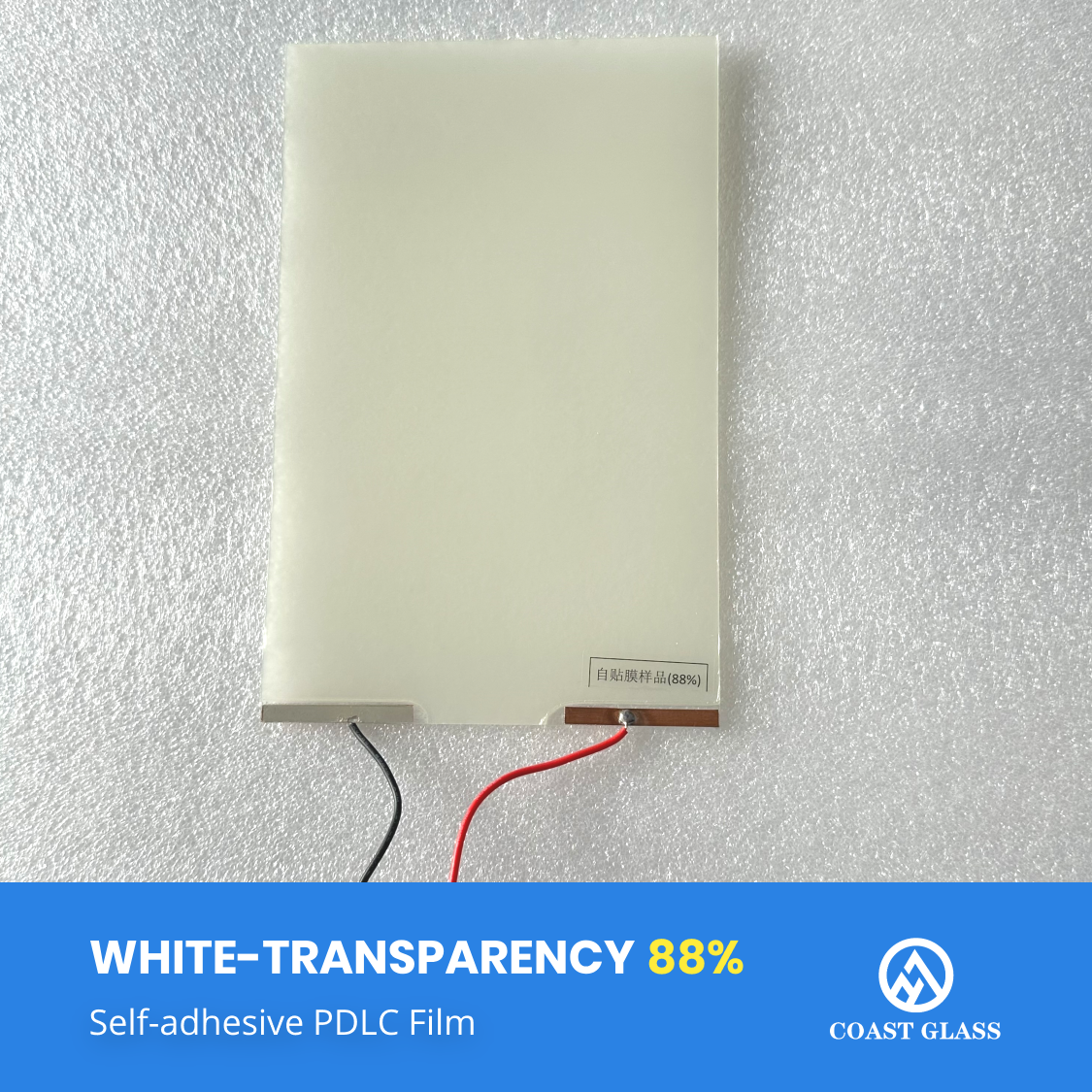 Aucun contrôleur inclus-WHITE-88%-A4