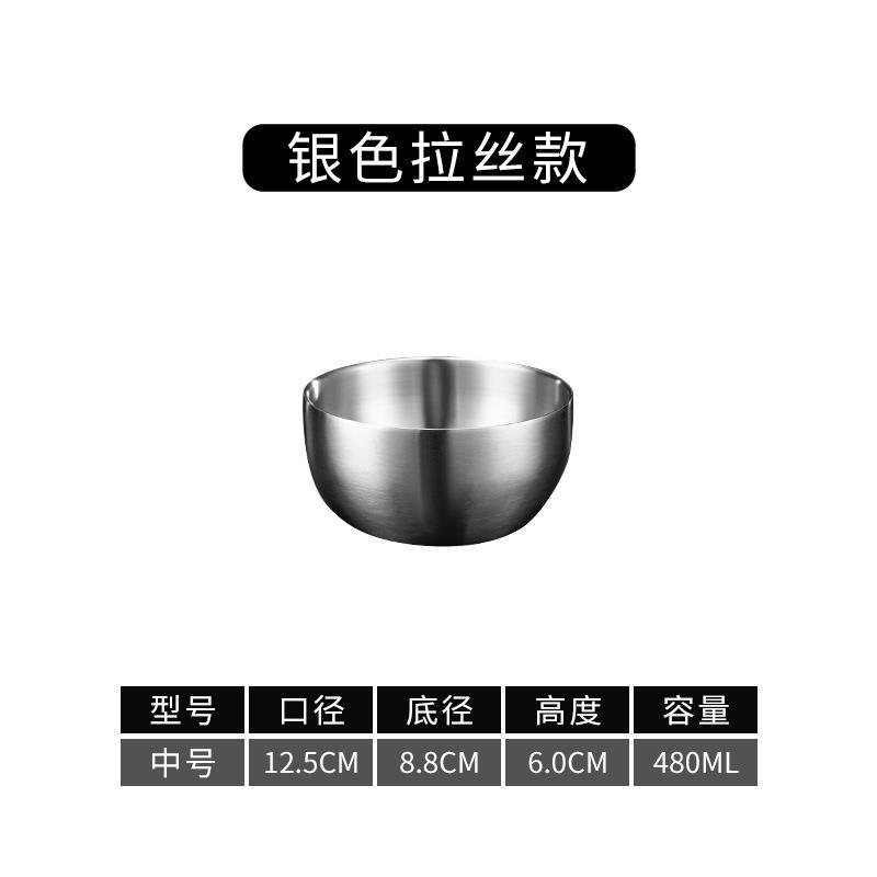 12.5cm square/round bowl (frosted silver)