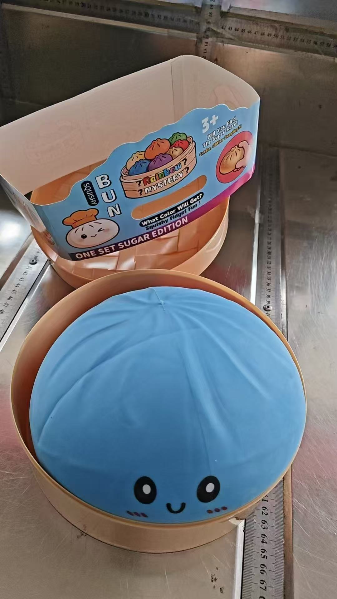 25cm-3