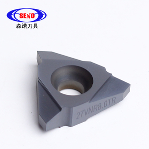 16NR0.8ISO CNC Torneado Inserto de rosca Torneado Herramienta de corte de carburo para torno - Product Image 2