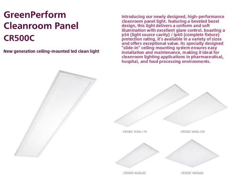 Lampe propre-lumière blanche 25w-600*600mm