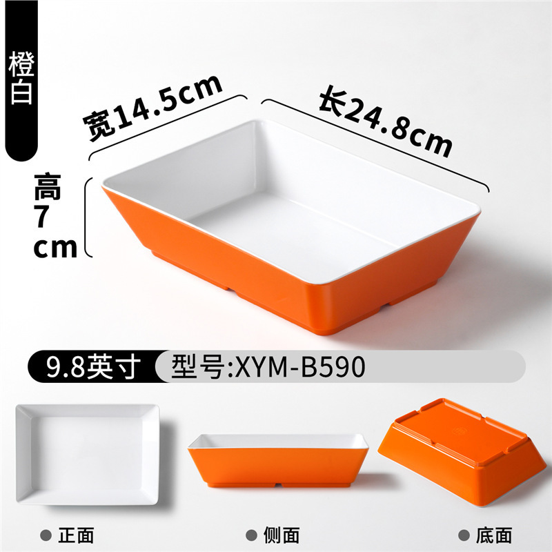 XYM-B590 Naranja/Blanco