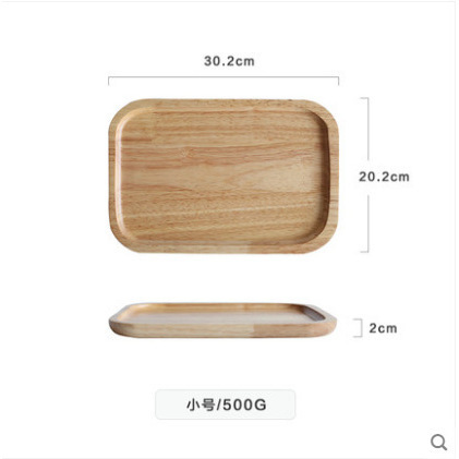 Rubberwood 30*20*2cm