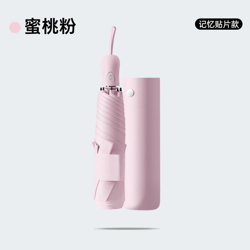 Paraguas ultraligero de 6 varillas, triple, color melocotón en polvo, no plegable.