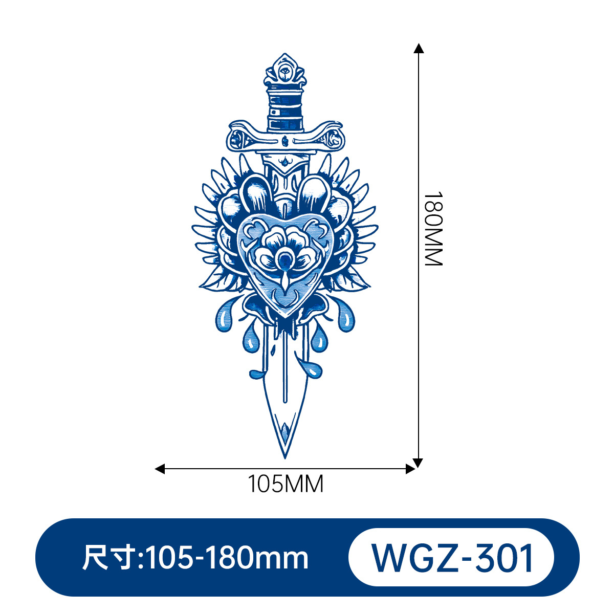 WGZ-301