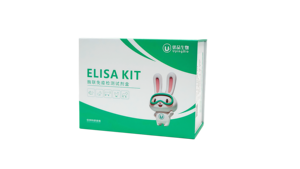 İnsan histocompatibility kompleks sınıf i-İlgili gen B (MICB) elisa seti - Product Image 2