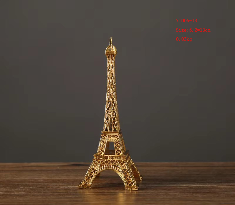 Marron A-18CM
