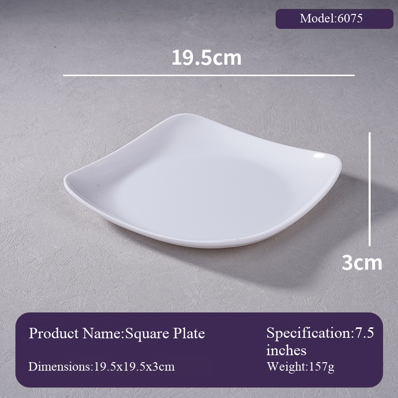 Blanco 7,5"