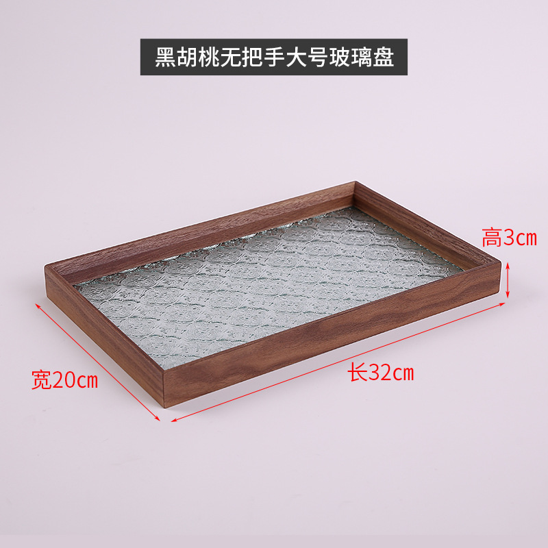 Large black walnut glass dish with no handle, 32*20*3 cm