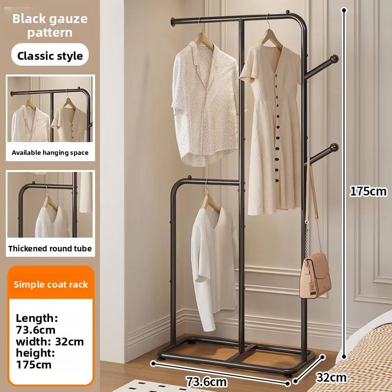 Tubo redondo engrosado de malla negra + almohadillas ajustables para los pies-736cm