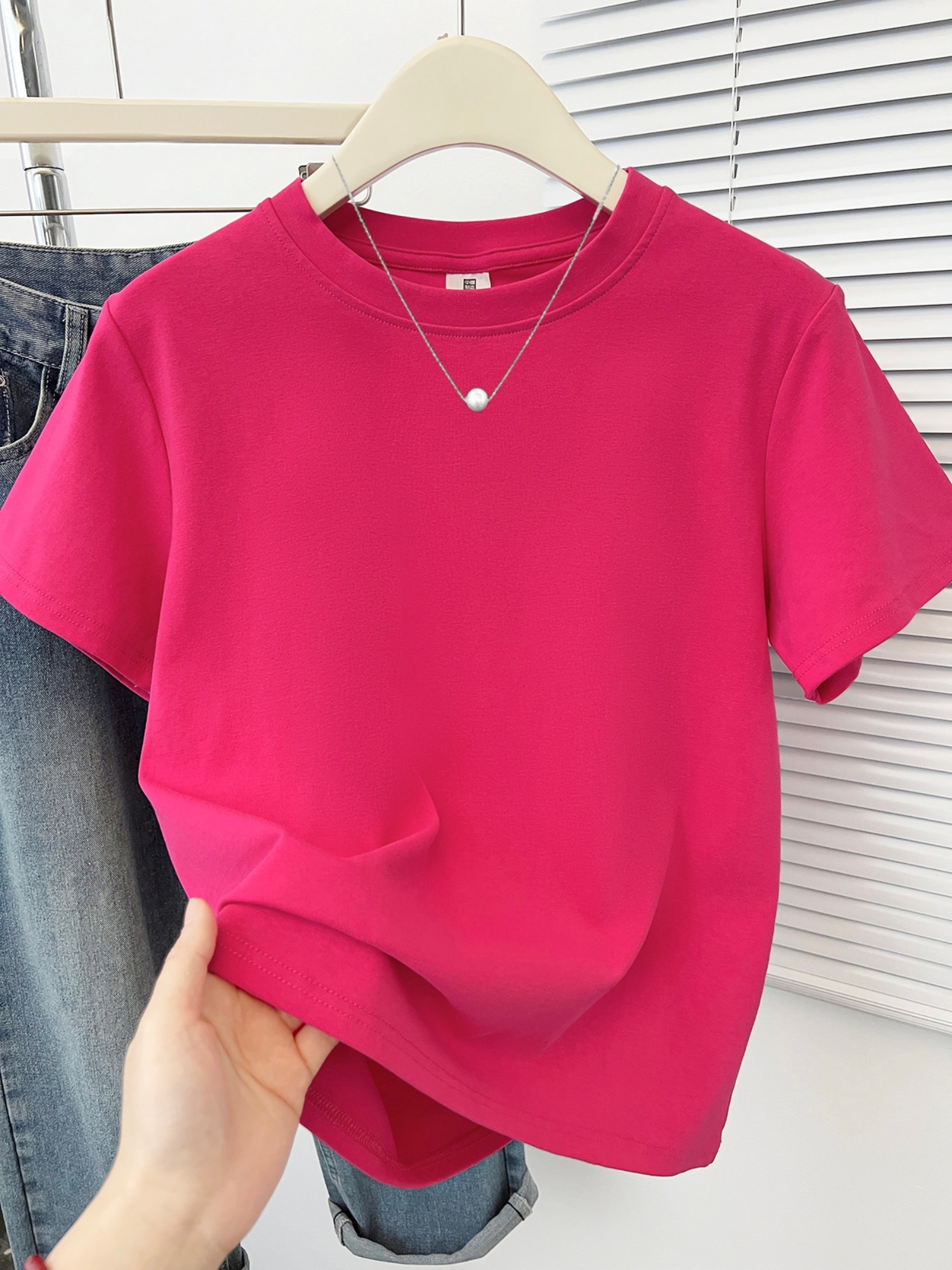 Dark Pink