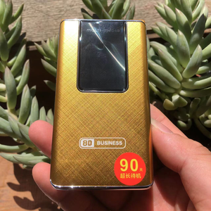 Çift kart çift bekleme ve gösterge ışığı ile 2.4 inç sınır ötesi 2G fonksiyon makinesi GSM yaşlı telefon çevirme düğmesi yaşlı - Product Image 6