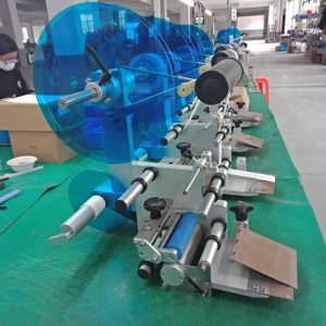 NY-816 Fujian Nanyun Etikett ier maschine & Code Druck gerät & Lochs tanz maschine Flache Oberfläche Etikett ier maschine 24 Meter/min - Product Image 6