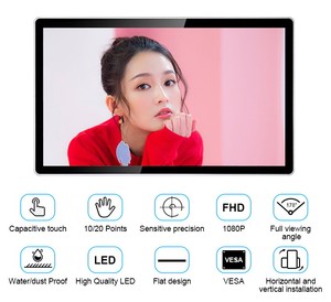 スリム32インチ超薄型VESAウォールマウント12VLEDTVカラーTFTLCDモニターディスプレイ32 "VGA入力付き - Product Image 2