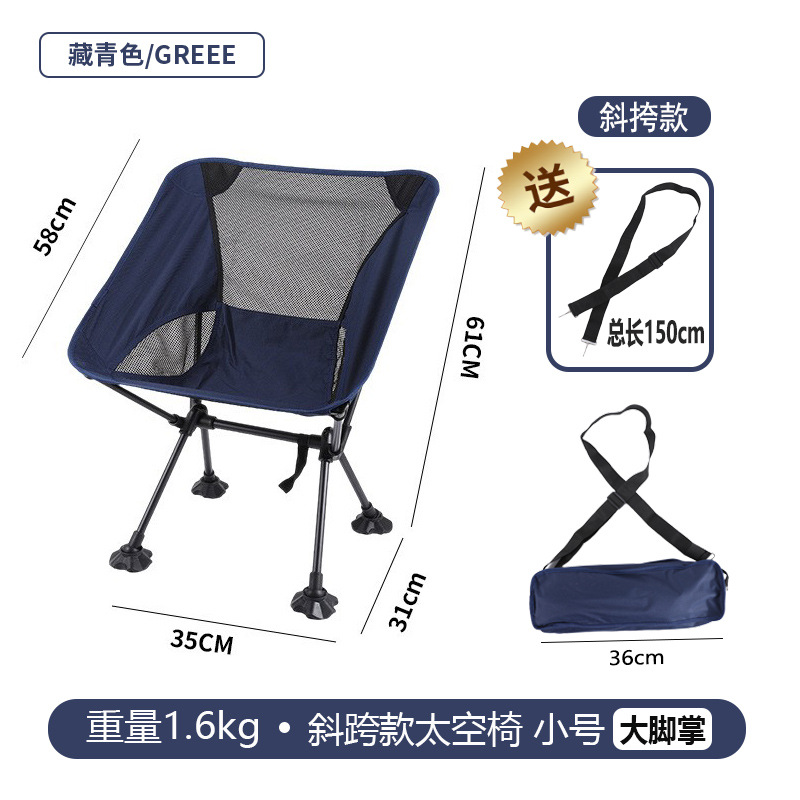 Estilo bandolera - Estilo tibetano para pies grandes - Azul marino - Talla pequeña