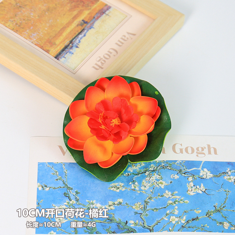 Lotus-10CM ouvert orange-rouge