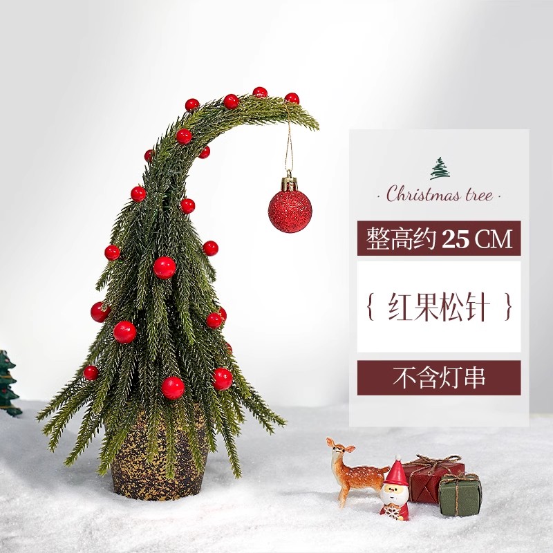 Red fruit pine needle christmas tree 25cm