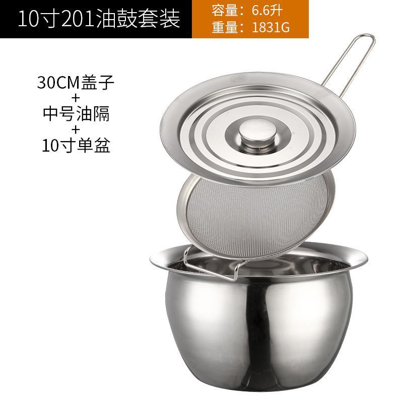 10-inch oil pan with oil separator lid