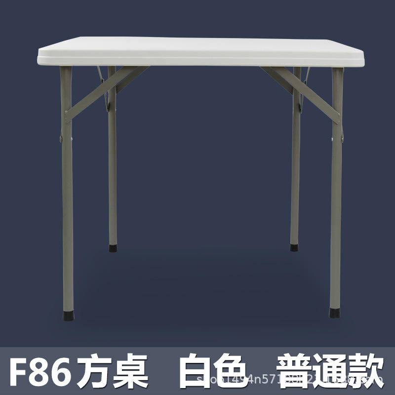 Blanc 86cm ancien modèle