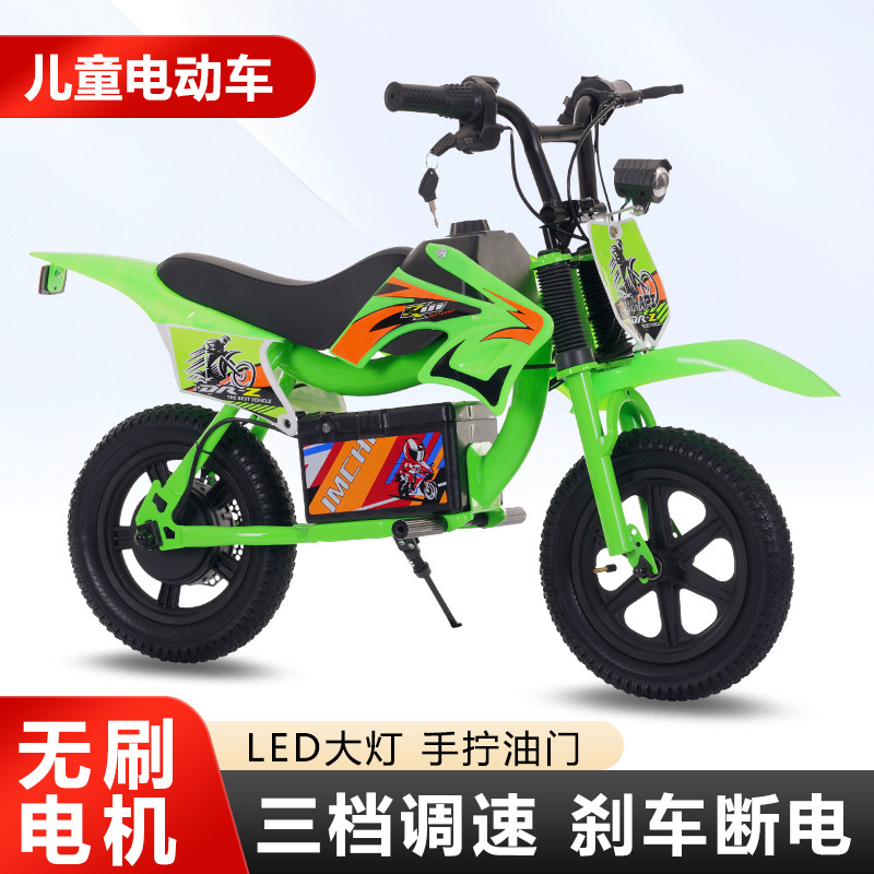 Batterie au lithium verte