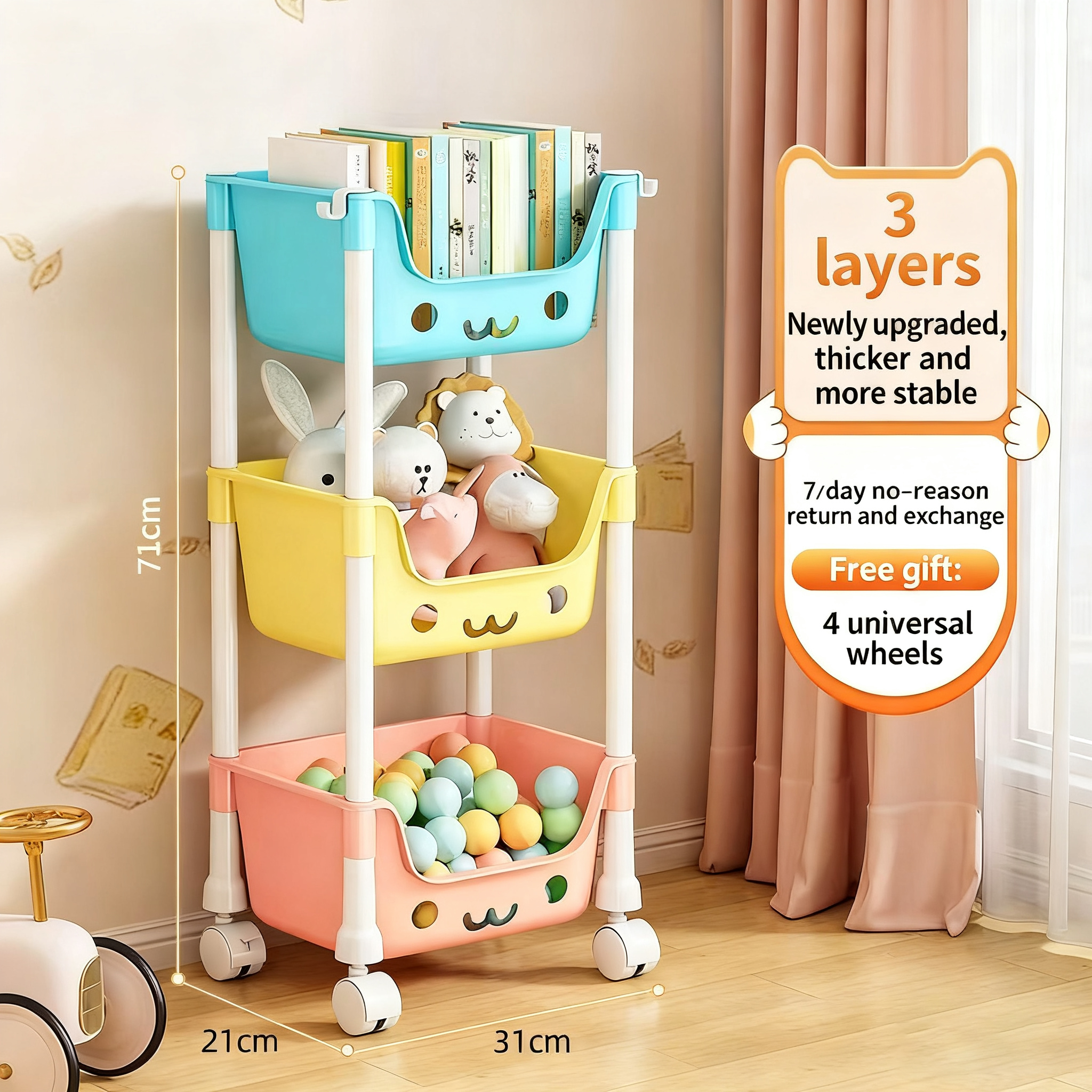 Mélange de couleurs aléatoire, 3 couches + roues universelles