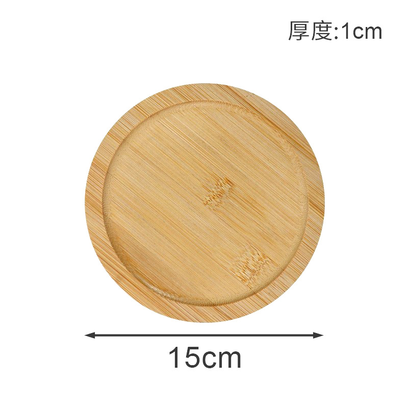 Rond/plaine 15*15*1cm