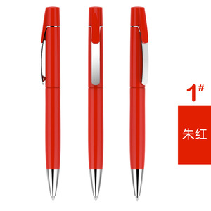 高品质1.0毫米书写圆珠笔，带定制印刷标志高级办公室和学校促销优惠
