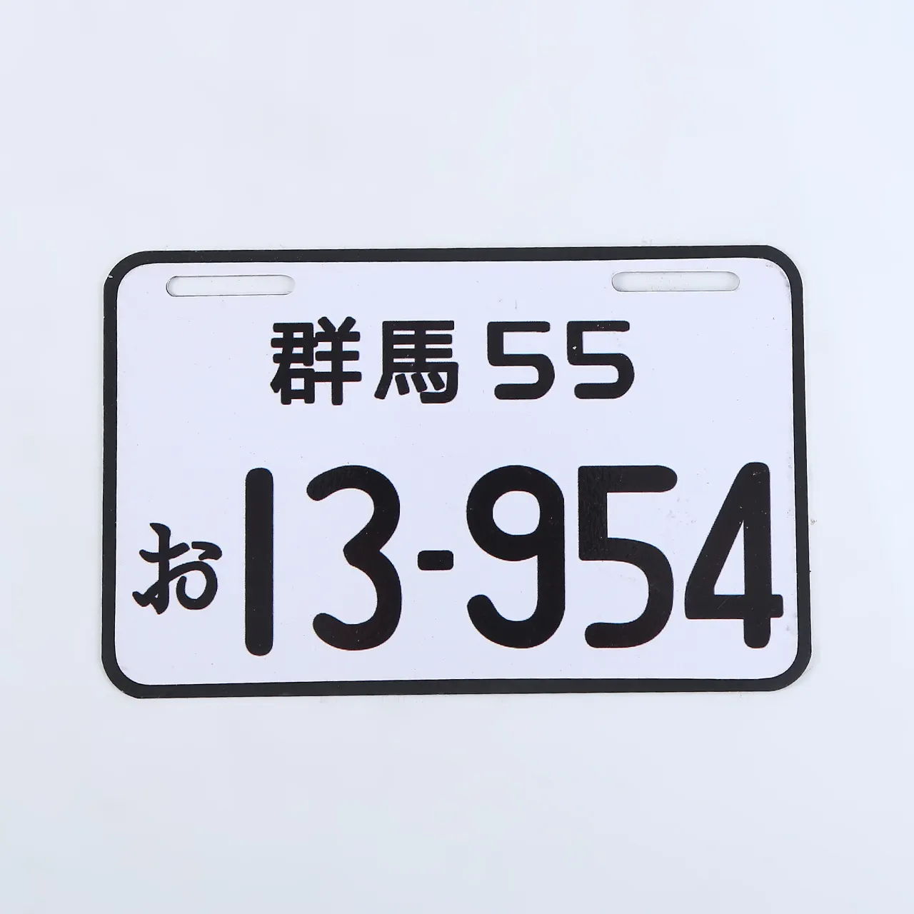 Número de carro asiático preto mais novo placa de licença japonesa