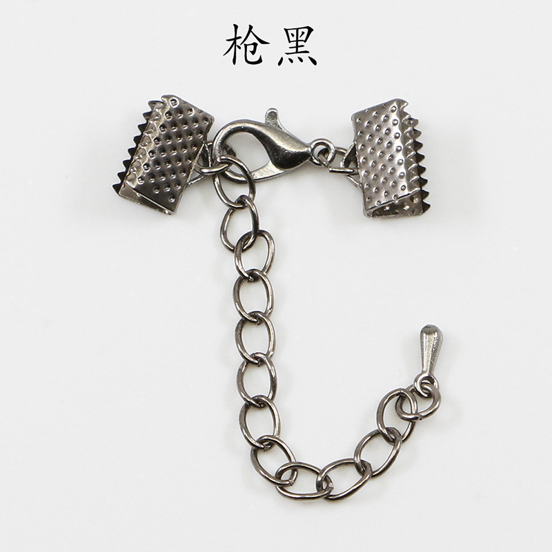 Gun Black