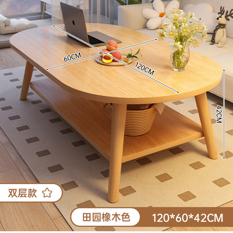 cj003162 สีโอ๊คพาสทอรัล 1206041.1