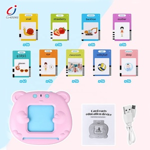 Chengji 225pcs English Words Flash Cards Reader Bear Learning Machine Early Education Flash Card Reader Machine for Kids - Product Image 5