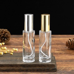 1.5 ml 2.5ml 3ml Empty Small Custom <strong>Perfume</strong> Sample Bottle with Packaging - Product Image 3