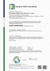 מתג משענת ימין עבור משאית כבד מושב משאית ידית תיקון ערכת אביזרים מושב משאית - Product Image 6